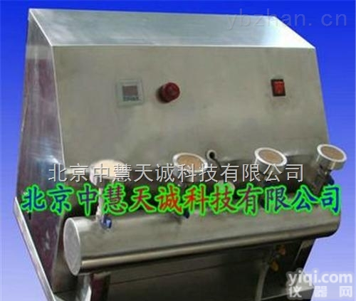 GYK-01  <em>固体</em><em>悬浮</em>物测定仪/<em>悬浮</em>物<em>固体</em>测试仪