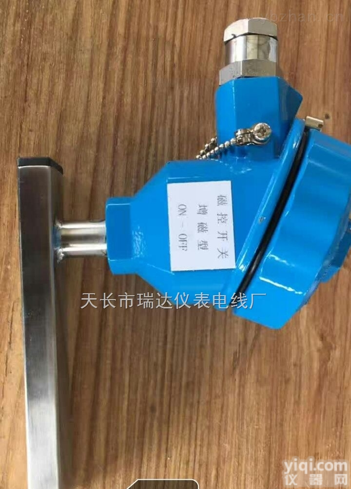 普通经济型<em>XQ</em><em>发讯器</em>  普通经济型<em>XQ</em><em>发讯器</em>