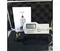 VA-80a  <em>宁波</em><em>利德</em><em>测振仪</em>VA-80a专业测电机测轴承位移速度加速度