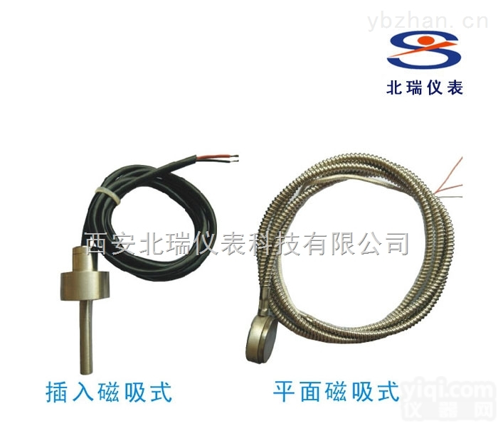 磁吸式温度<em>传感器</em>  北瑞仪表<em>无需</em>打孔磁吸式温度<em>传感器</em>