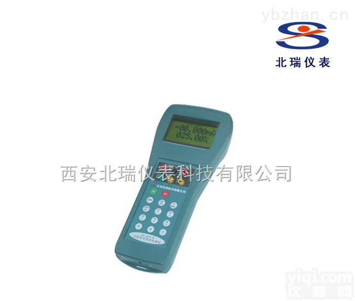 BRDXYY  <em>武汉</em>BRDXYY<em>多功能</em>校验仪图片