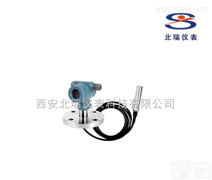 BRYL  西安厂家 电缆型铠装型 <em>防腐型</em>液位变送器 <em>投入式</em>