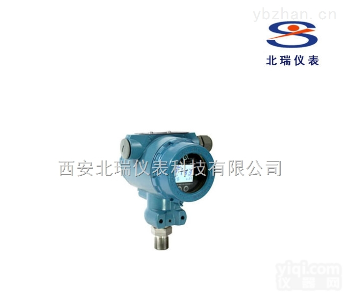 BRYA  铸铝BRYA压力<em>变送器</em>防尘<em>防水</em>