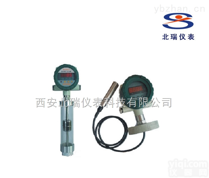 BRYK  <em>西安</em><em>仪器仪表</em>厂家直销液位变送控制器 液位传感器