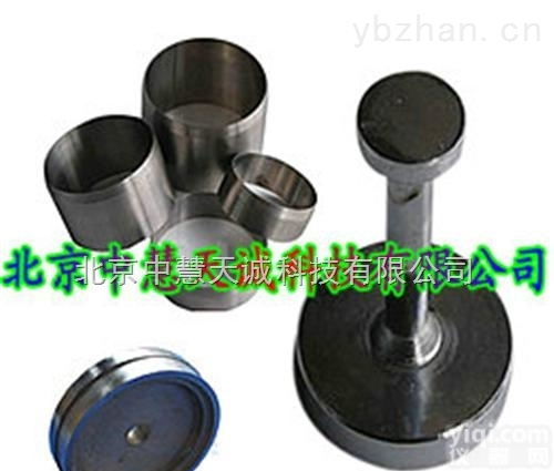 SKY-2A  环刀<em>手柄</em>/<em>镀铬</em><em>手柄</em>/<em>取土</em><em>手柄</em>  型号：SKY-2A