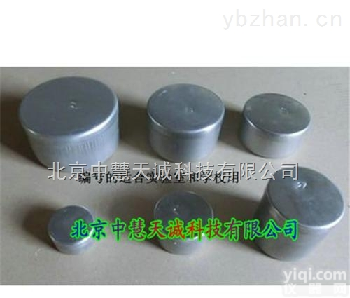 <em>SKY</em>-<em>06</em>  铝盒60<em>mm</em>*60<em>mm</em>  型号：<em>SKY</em>-<em>06</em>