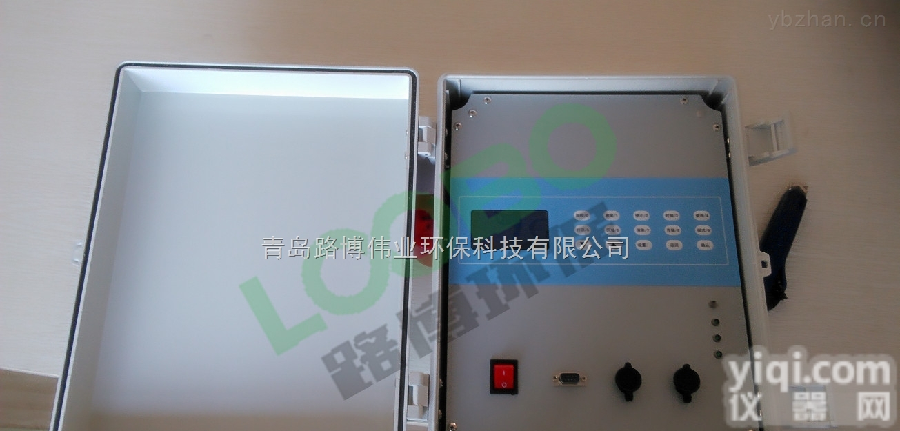 LB--ZXF  <em>青岛路</em>博在线式<em>激光</em><em>粉尘</em>检测仪（壁挂） 品质保证