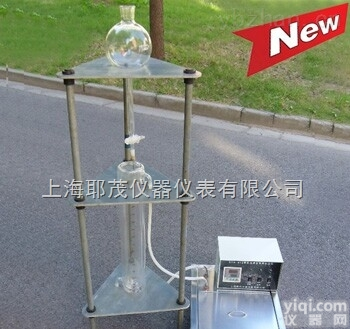 2152<em>罗氏</em><em>泡沫</em>仪（<em>改进型</em>）