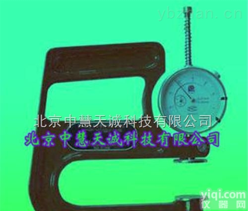 <em>WKUH</em>-30  <em>石膏</em>板材厚度<em>测定仪</em>  型号：<em>WKUH</em>-30