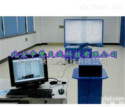 <em>NLFZT</em>-1  全自动<em>浮法玻璃</em><em>斑马</em>角测试仪  型号：<em>NLFZT</em>-1