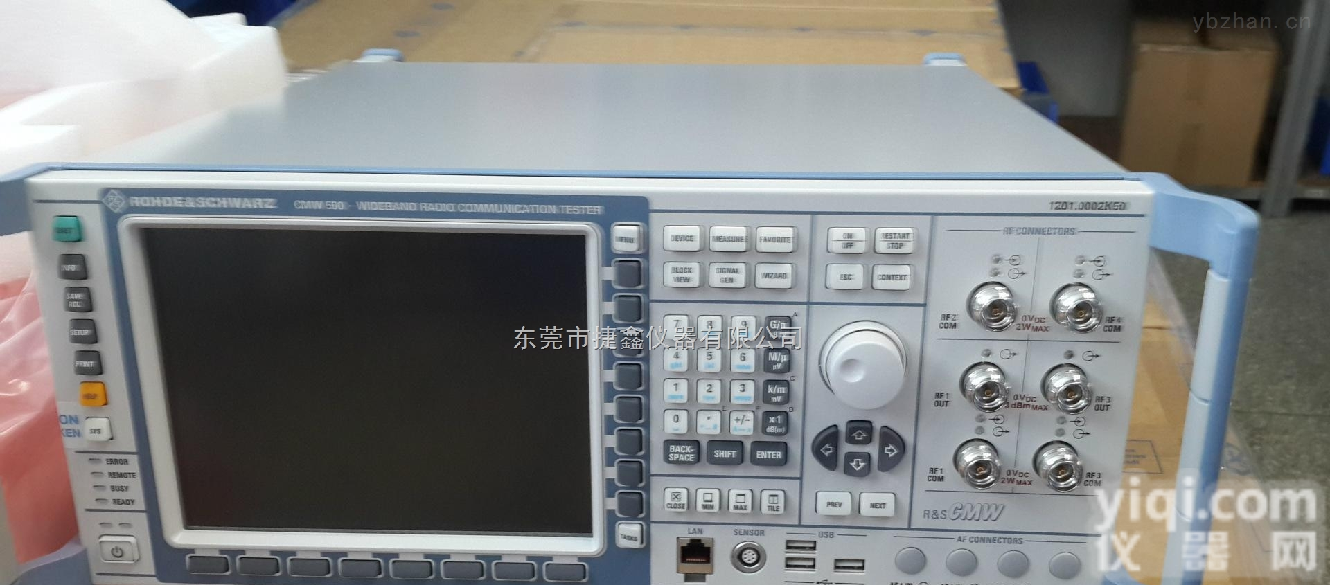 <em>CMW500</em>  <em>CMW500</em><em>回收</em>报价<em>CMW500</em>