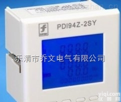 多功能电力仪表<em>XJ9200C</em>规格