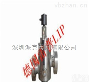 LIPDG系列  进口气体电磁阀--（<em>燃气设备</em> ）
