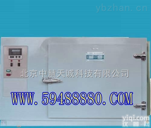 JY/C8L-<em>200</em>  尺寸变化率<em>测定仪</em>  型号：JY/C8L-<em>200</em>