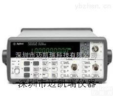 <em>8720B</em>  <em>安捷</em>伦<em>8720B</em>网络分析仪<em>8720B</em>