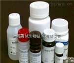 1,6-二磷酸果糖镁盐1,6-<em>diphoshate</em> maesium salt