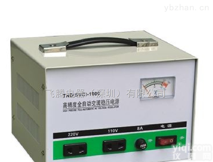 <em>单相</em>台式SVC（TND）  飞腾家用<em>单相</em>TND（SVC）<em>医用</em>三相高精度调压的稳压器
