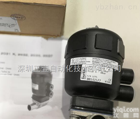 burkert2103  德国<em>宝德</em>burkert2103<em>隔膜阀</em> burkert<em>宝德</em>2103