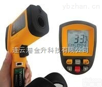 GM700  手持红外<em>测温仪</em>-50-750℃<em>大屏幕</em>温度测量仪