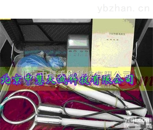 <em>SFXH</em>-2A  <em>便携式</em>全向智能<em>场强仪</em>  型号：<em>SFXH</em>-2A