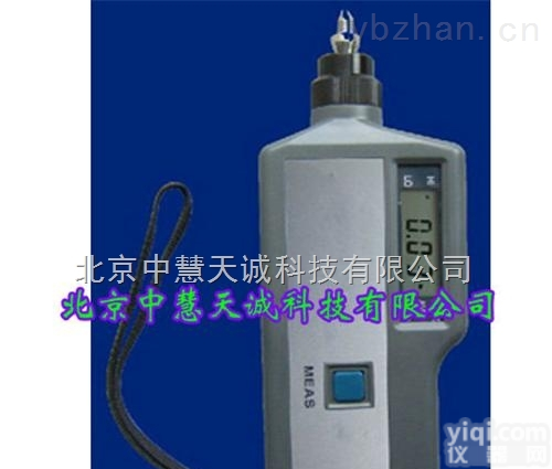 NUT-226  <em>轴承</em><em>振动检测仪</em>  型号：NUT-226