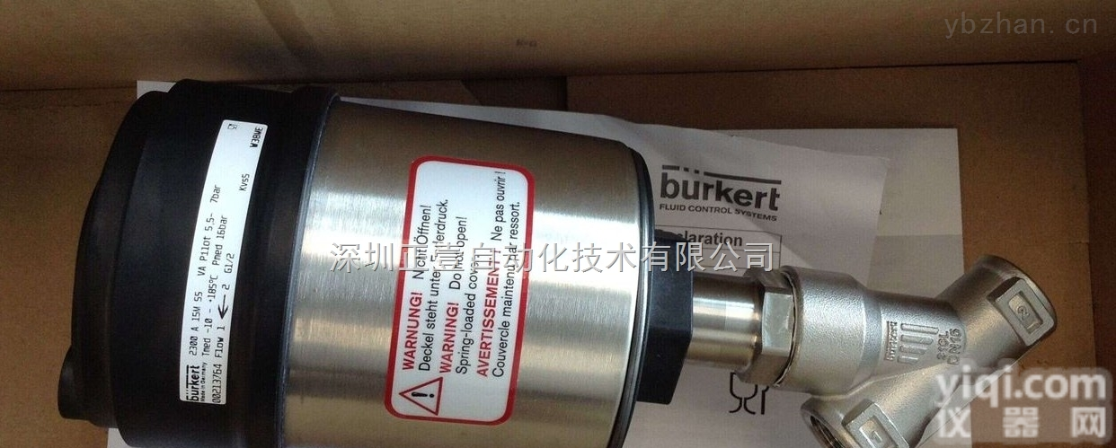burkert<em>2300</em>  <em>德国</em>宝德burkert<em>2300</em>斜座阀 burkert宝德<em>2300</em>