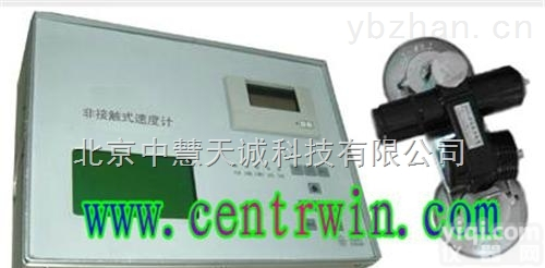 ZCK2-CTM2002C  <em>非接触式</em>速度计/汽车<em>五轮仪</em>/非接触多功能速<em>度仪</em>型号：ZCK2-CTM2002C