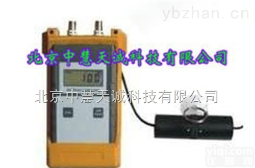 YWZS-TTA  全<em>智能</em>型<em>可见光</em>透光率仪/<em>可见光</em>透光率仪