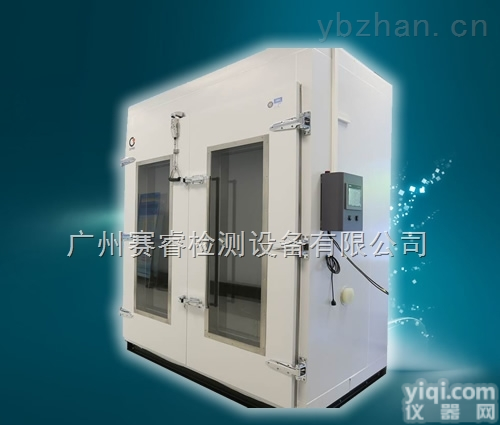 <em>赛宝</em>--安规自动化<em>测试系统</em>