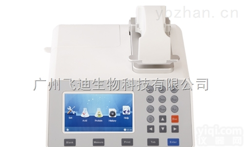 Nano-200  奥盛超微量核酸<em>分析仪</em>Nano-200<em>广州</em>价格