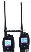 KTW179  <em>矿用</em>彩屏数显<em>对讲机</em>带煤安证<em>防爆</em>证