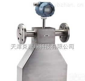 <em>山东</em>质量<em>流量计</em>,<em>插入式</em>质量<em>流量计</em>