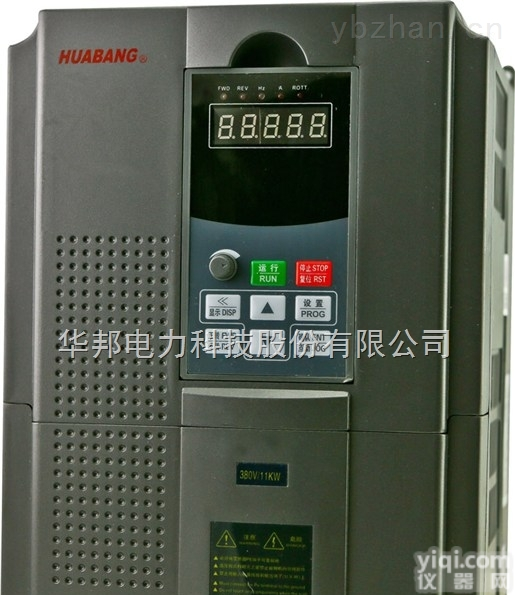 中山电力行业专用<em>节能</em><em>变频器</em>