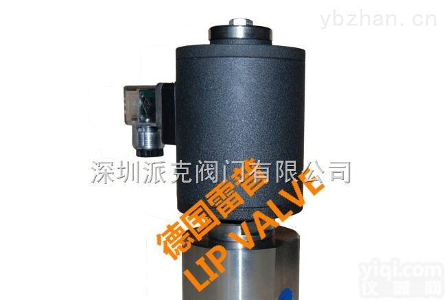 进口进口常闭<em>电磁阀</em>--（<em>燃气设备</em> ）