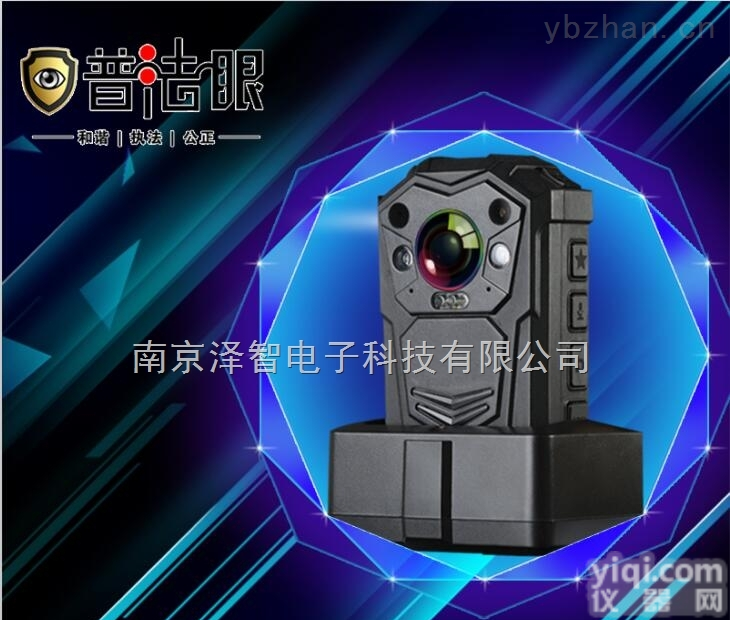 PF1  普<em>法眼</em>