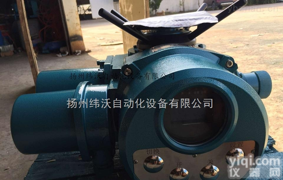 DZW10-18/Z  <em>扬州</em>纬沃多回转<em>一体化</em>开关型电动执行器