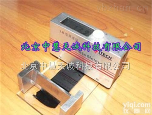 YWZN-B-II  <em>干湿</em><em>两用型</em>黑度仪  型号：YWZN-B-II