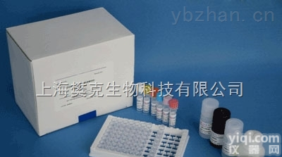 <em>CAS</em>:<em>63</em>-68-3  <em>CAS</em>:<em>63</em>-68-3，L-蛋氨酸