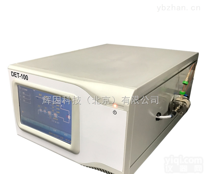 HY-DET<em>100</em>A  辉因科技HY-DET<em>100</em>A单<em>波长</em>双光路<em>检测器</em> 液相色谱