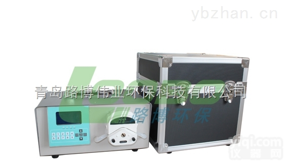 LB-8000E  内置<em>流量计</em>功能的LB-8000E<em>便携式</em>水质采样器