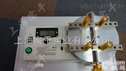 <em>瓶盖</em>扭力仪  25N.m以下<em>输液瓶</em><em>瓶盖</em>扭力仪多少钱