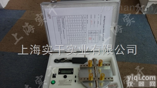 <em>瓶盖</em>锁紧力<em>检测仪</em>  1N.m以上可乐<em>瓶盖</em>锁紧力<em>检测仪</em>