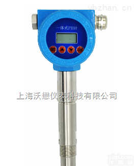 PH8861  <em>一体式</em>PH计  <em>上海</em>