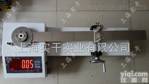 扭矩扳手<em>校准</em>仪  SGXJ-500扭矩扳手<em>校准</em>仪<em>现货</em>