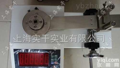 扭力扳手检<em>定仪</em>  SGXJ-<em>300</em>扭力扳手检<em>定仪</em>价格多少