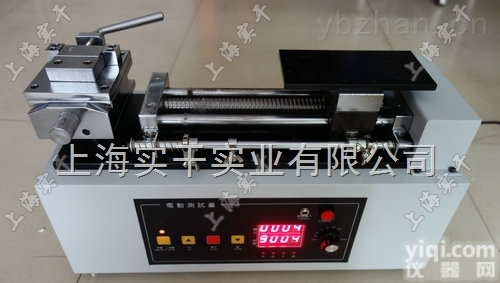 <em>电动</em><em>卧式</em>剥离力<em>测试</em>机