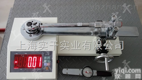 <em>力矩</em><em>扳手</em><em>测定仪</em>  供应300N.m以上1800N.m以下电动车专用<em>力矩</em><em>扳手</em><em>测定仪</em>价格