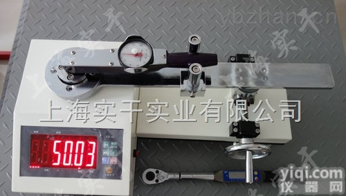 检<em>测力</em>矩扳手的<em>仪器</em>