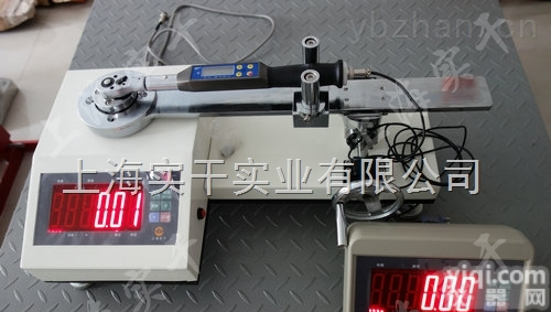 扭矩扳手<em>校准</em>仪  <em>上海</em>扭矩扳手<em>校准</em>仪