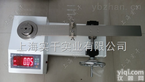 扭力<em>扳手</em><em>校准仪</em>  手动扭力<em>扳手</em><em>校准仪</em>